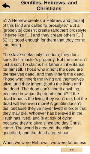 The Gospel of Philip screenshot 9