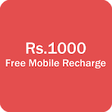 Rs1000 Free Mobile Recharge icon