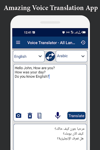 Voice Translator All Translate Screen 2