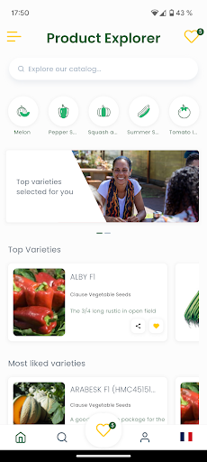 HM.Clause Product Explorer Screenshot 1 - AppWisp.com