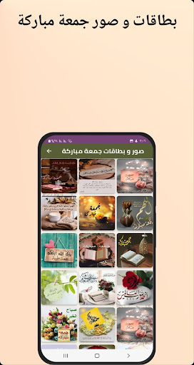 خطب وادعية  شهر رمضان الفضييل