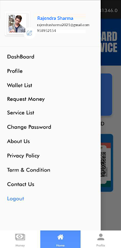 Adiyogi Fintech Screen 2