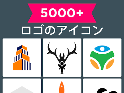 アニメ かっこいいロゴ 952601