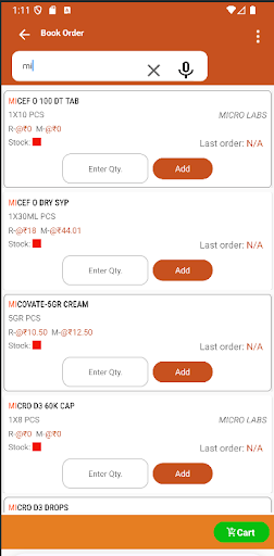 Sri Ekta Distributors