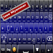 Myanmar Keyboard : Myanmar Language Keyboard
