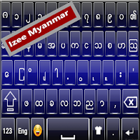 Myanmar Keyboard  Myanmar Lan