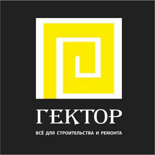 Гектор logo