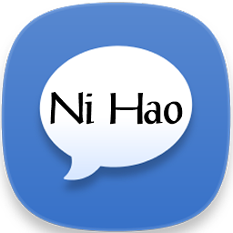 Icon image สนทนาภาษาจีน