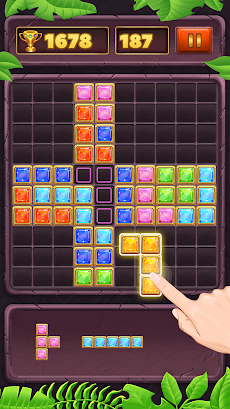 Block Puzzle - ブロックパズルのおすすめ画像2