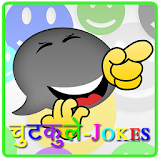 Hindi Chutkule icon