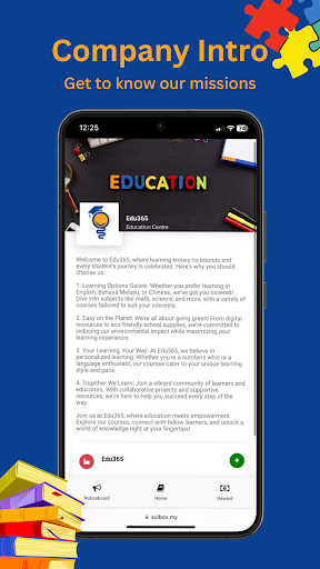 Edu365 Screen 3