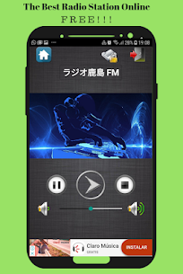 App FM Radio Kashima Oline Station Plus Free v1.0 (MOD,Premium Unlocked) Free For Android 1