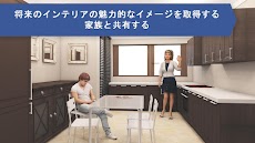 キッチンプランナー 3Dのおすすめ画像3