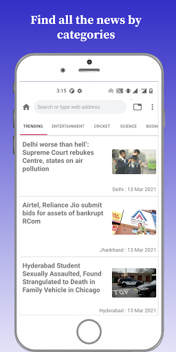 Android application BrowseMe screenshort