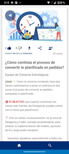 GridoNet screenshot 3