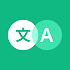Instant Translate On Screen7.0.09889 (Premium)