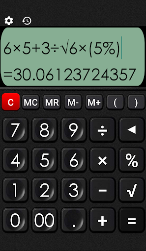 Calculator Necessary Screen 2