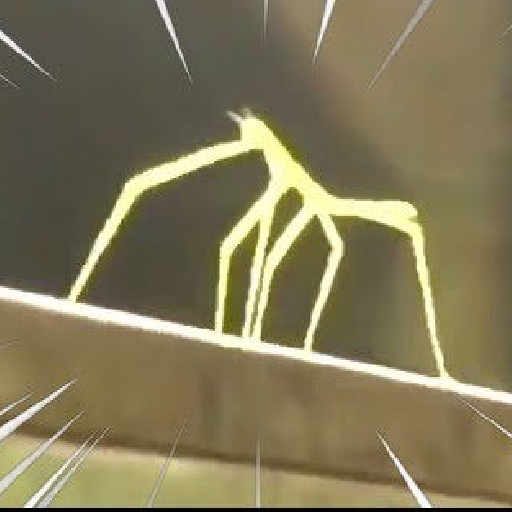 Get stickbugged LOL! logo