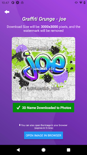 3D Names Screen 3