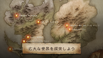 Game screenshot ディアブロ イモータル apk download