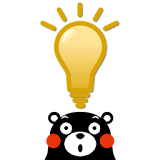 くまモンのライト icon