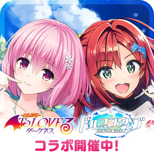 ドルフィンウェーブ（ドルウェブ）(Dolphin Wave) Mod APK 4.21.0 [MOD Menu][Damage & Defense Multipliers][God Mode]