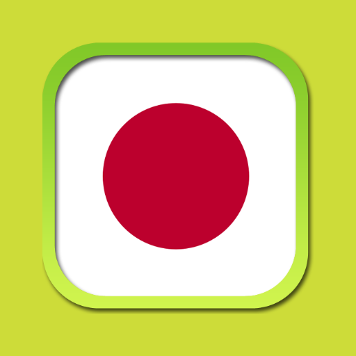 Kanji Dictionary logo