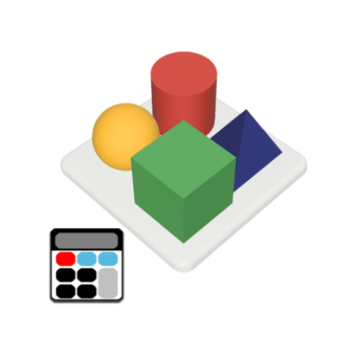 体積計算 Bynsdev Google Play のアプリ
