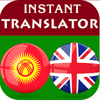 Kyrgyz English Translator