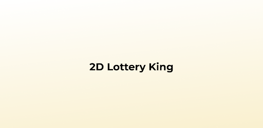 2D Lottery King