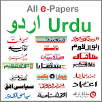 Cover Image of Descargar Urdu ePapers 5.0.0 APK