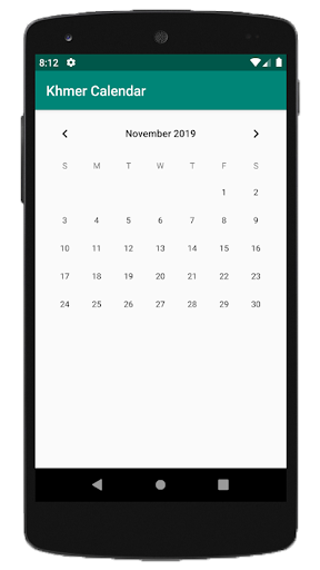 Khmer Calendar Screenshot 2 - AppWisp.com