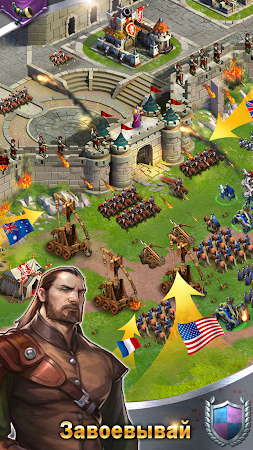 Game screenshot Rage of Kings hack