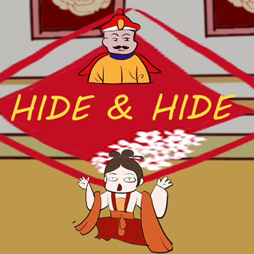 Hide now