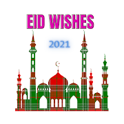Bakra EiD Mubarak Wishes Status For Whatsapp 2020