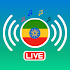 Ethiopian Radio All: Live
