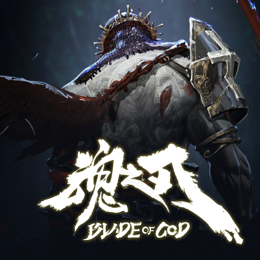Blade of God : Vargr Souls