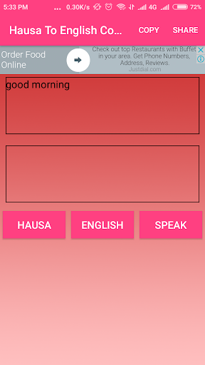 Hausa To English Converter Screen 2