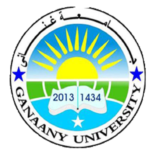 Ganaany University 1.0 Icon