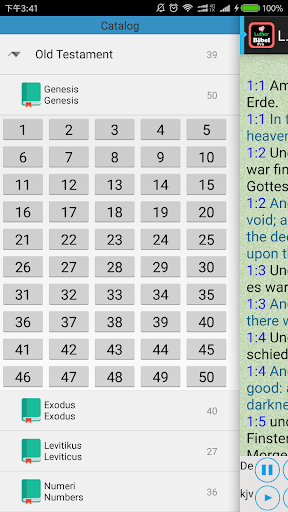 Logo https://play-lh.googleusercontent.com/KbFgFGtlwL1xwV8GVzR2aMgXsm3dPd7BcRFu2uvNOSxs2H420d8egoZBMy43arYHrg