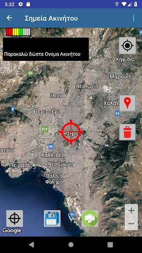 myktimapoints Screen 3