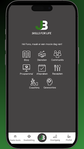 Android application JanBarn App screenshort