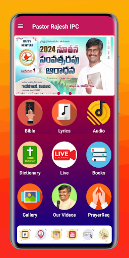 Pastor Rajesh ipc Screen 2
