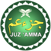 Hafalan Juz Amma (Tanpa Iklan)
