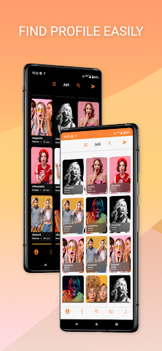 ADS 69 Screen 3