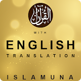 Quran English Audio & Translation القرآن الكريم icon