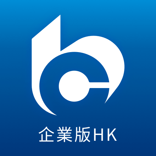 BOCOM(HK) Corporate Mobile App logo