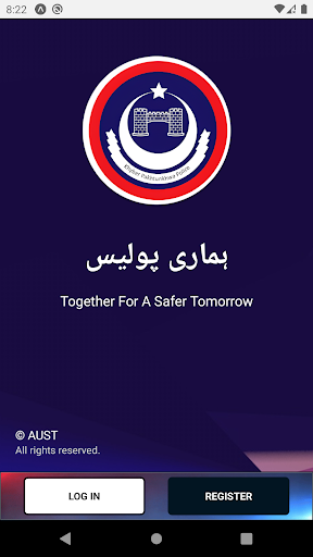 Android application Hamari Police screenshort