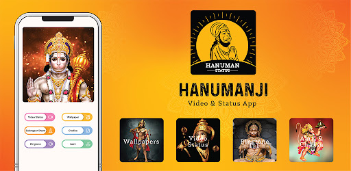 Hanuman Status