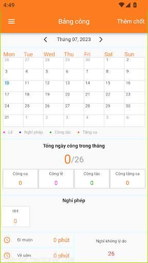HighHRM Screen 2